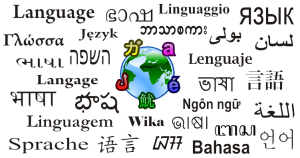 globe_of_language